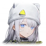 埃特拉